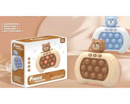 Игрушка антистресс Pop it PRO Bear Blue (60)