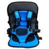 Детское автокресло СИНЕЕ Multi Function Car Cushion NY-26 (50)