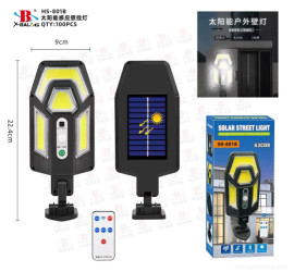 Фонарь аккумуляторный LED Solar Street Light HS-801B (100)
