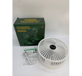 Складной портативный телескопический вентилятор Telescope Fan WHITE (40)