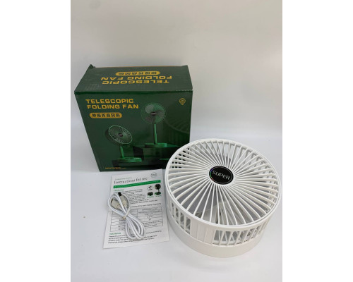 Складной портативный телескопический вентилятор Telescope Fan WHITE (40)