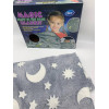 Светящийся теплый и нежный плед Magic Blanket 100х150 GREY (60)