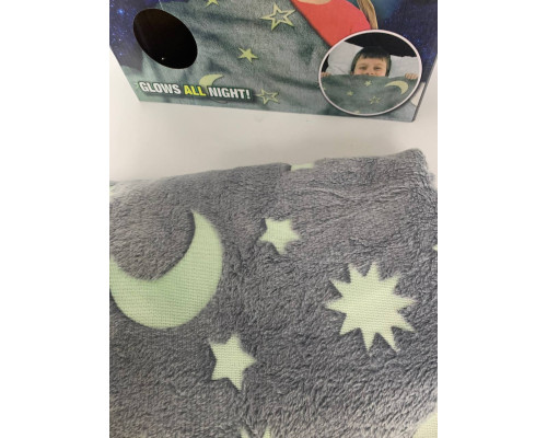 Светящийся теплый и нежный плед Magic Blanket 100х150 GREY (60)