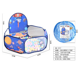 Манеж детский игровой шестиугольный с кольцом 120х75 Космос 1217 (100)
