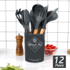Силиконовый кухонный набор принадлежностей Kitchen stuff 12 предметов BLACK (24)