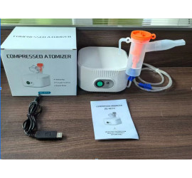 Ингалятор небулайзер компрессионный COMPRESSED ATOMIZER (30)