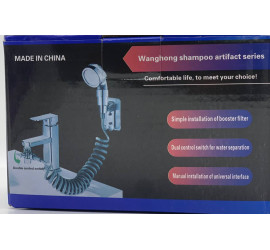 Душевая система на умывальник Modified Faucet With external Shower (100)