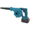 Аккумуляторная воздуходувка Machine for cleaning (10)