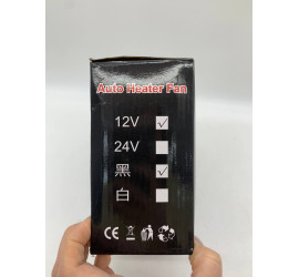 Автомобильный обогреватель 2в1 Car Heater BLACK (60)