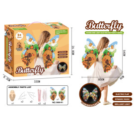 Детские светящиеся крылья Butterfly с подсветкой и музыкой Капибара (36)