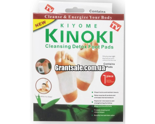 Пластырь лечебный очищающий KINOKI (400)
