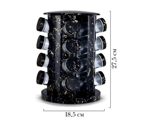 Карусель для специй 16 отсеков Marble BLACK (9)