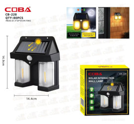 Фонарь на солнечной батарее с датчиком движения Solar Wall Lamp COBA CB-228 (80)