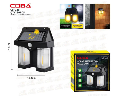 Фонарь на солнечной батарее с датчиком движения Solar Wall Lamp COBA CB-228 (80)