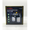Фонарь на солнечной батарее с датчиком движения Solar Wall Lamp COBA CB-228 (80)
