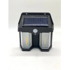Фонарь на солнечной батарее с датчиком движения Solar Wall Lamp COBA CB-228 (80)