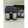 Фонарь на солнечной батарее с датчиком движения Solar Wall Lamp COBA CB-228 (80)