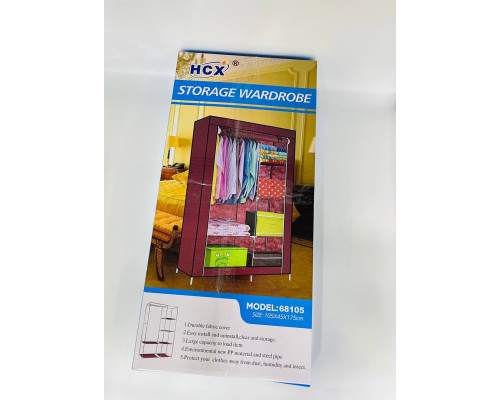 Складной тканевый шкаф Storage Wardrobe 88105 (10)