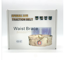 Пневмокорсет для поясницы Spinal Air Traction Belt пояс для растяжения спины (30)