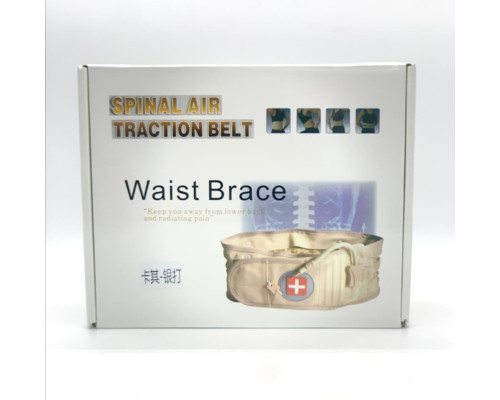 Пневмокорсет для поясницы Spinal Air Traction Belt пояс для растяжения спины (30)