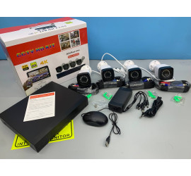 Комплект видеонаблюдения DVR KIT 4 камеры с регистратором (6)