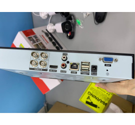 Комплект видеонаблюдения DVR KIT 4 камеры с регистратором (6)