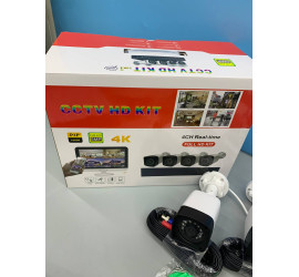 Комплект видеонаблюдения DVR KIT 4 камеры с регистратором (6)