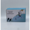 Сенсорная насадка на бутылку, помпа CHARGING PUMP (60)