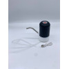 Сенсорная насадка на бутылку, помпа CHARGING PUMP (60)