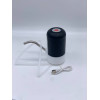 Сенсорная насадка на бутылку, помпа CHARGING PUMP (60)