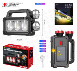 Фонарь ручной Hurry-bolt Multifunctional Portable Lamp HNB-7718-3W (42)