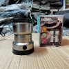Кофемолка BOMA BM-661 300ml 150W (36)