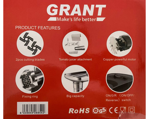 Электрическая мясорубка GRANT 6301 3000W с соковыжималкой для томатного сока (4)