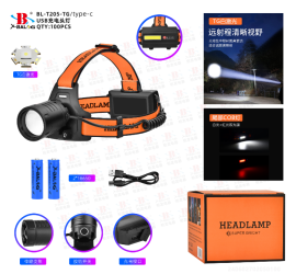 Налобный фонарь X-Balog BL-T205-TG (100)