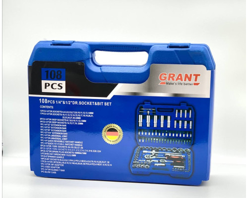 Набор инструментов GRANT 108 предметов (5)