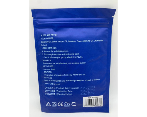 Пластырь для снятия симптомов стресса и тревоги Sleep Aid Patch (1000)